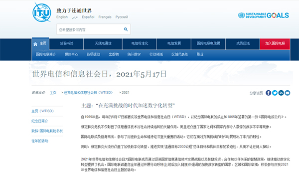 1612419165362391.jpg 1612262325374906.jpg